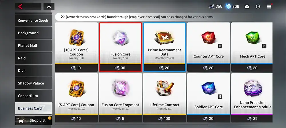 Business Card Shop