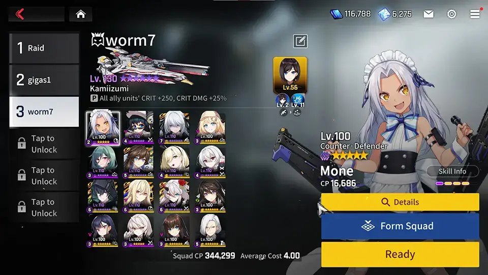 Worm strategy