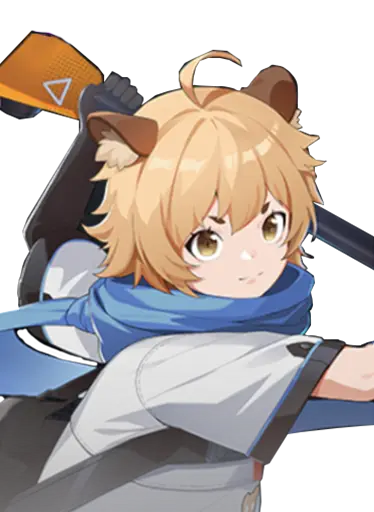 Cachi [The Guard]