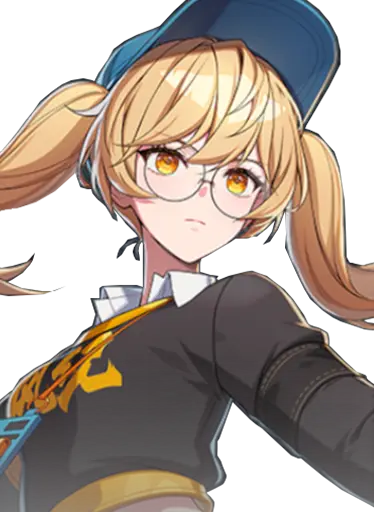 Kazuyo [The Reverie]