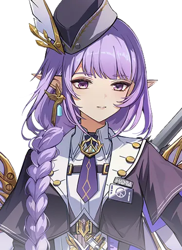 Senyu