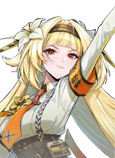 Tsukiyo Mi