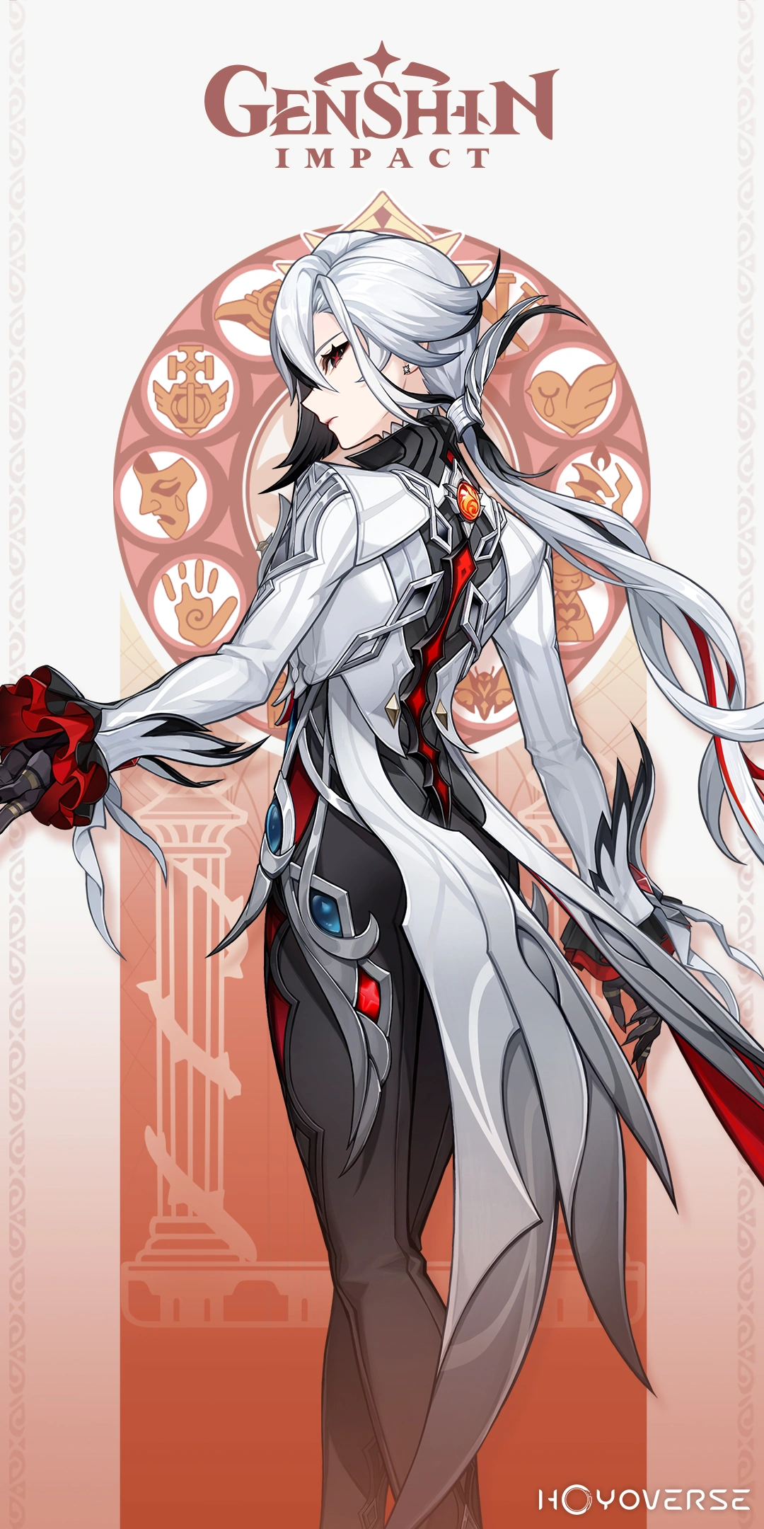 Arlecchino banner art