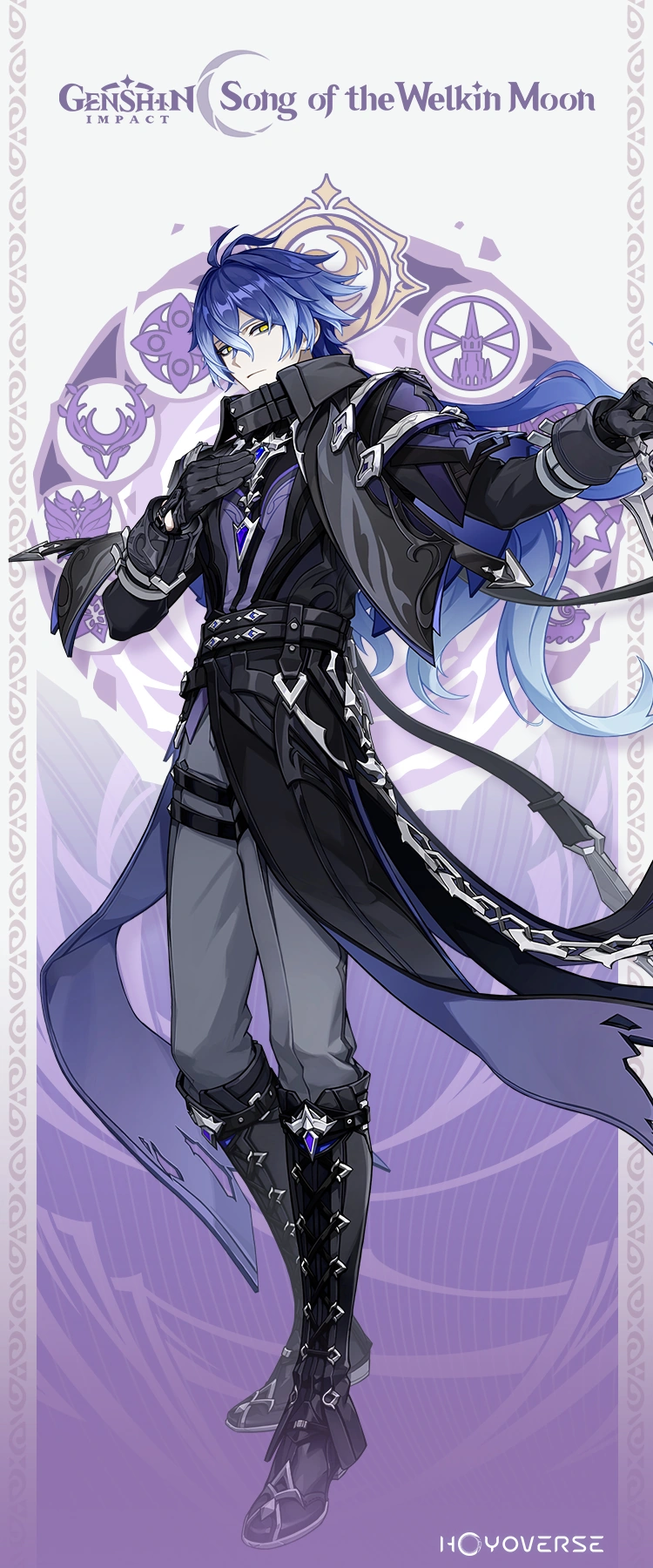 Flins banner art