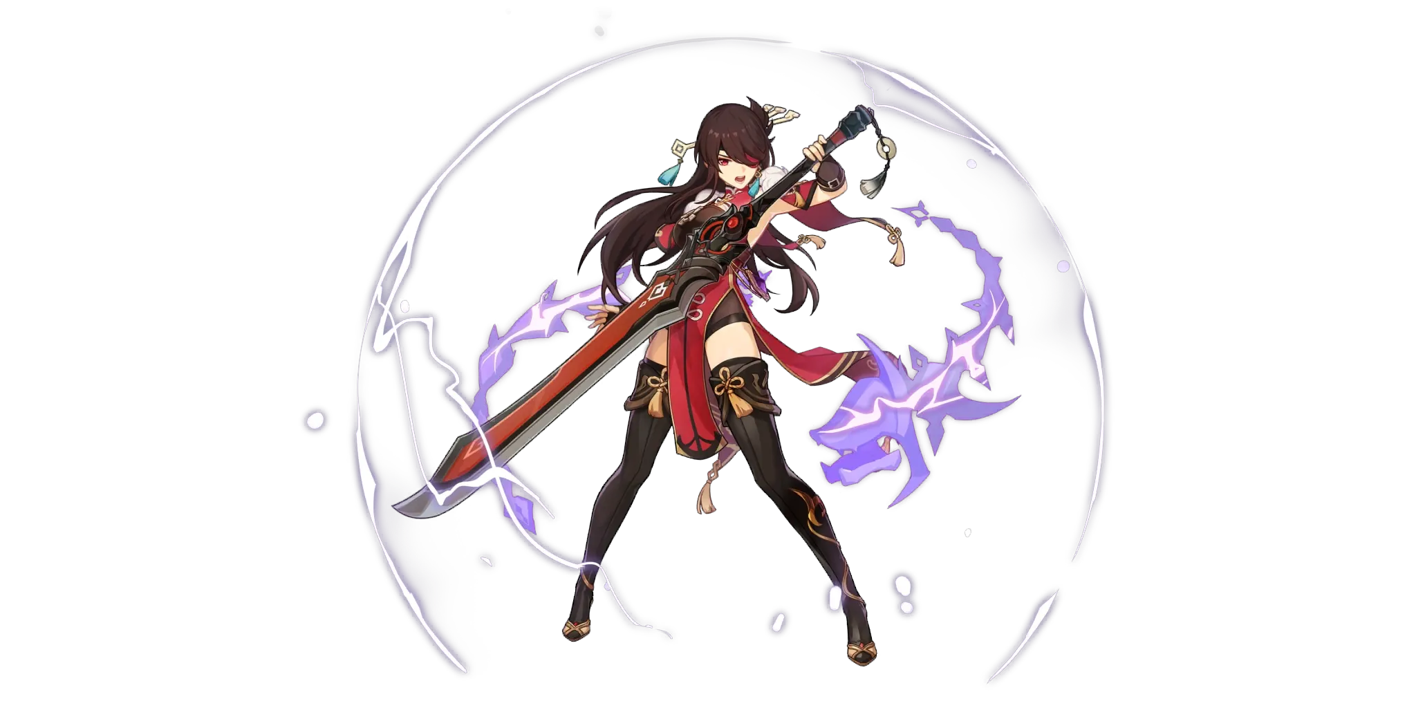 Beidou splash art