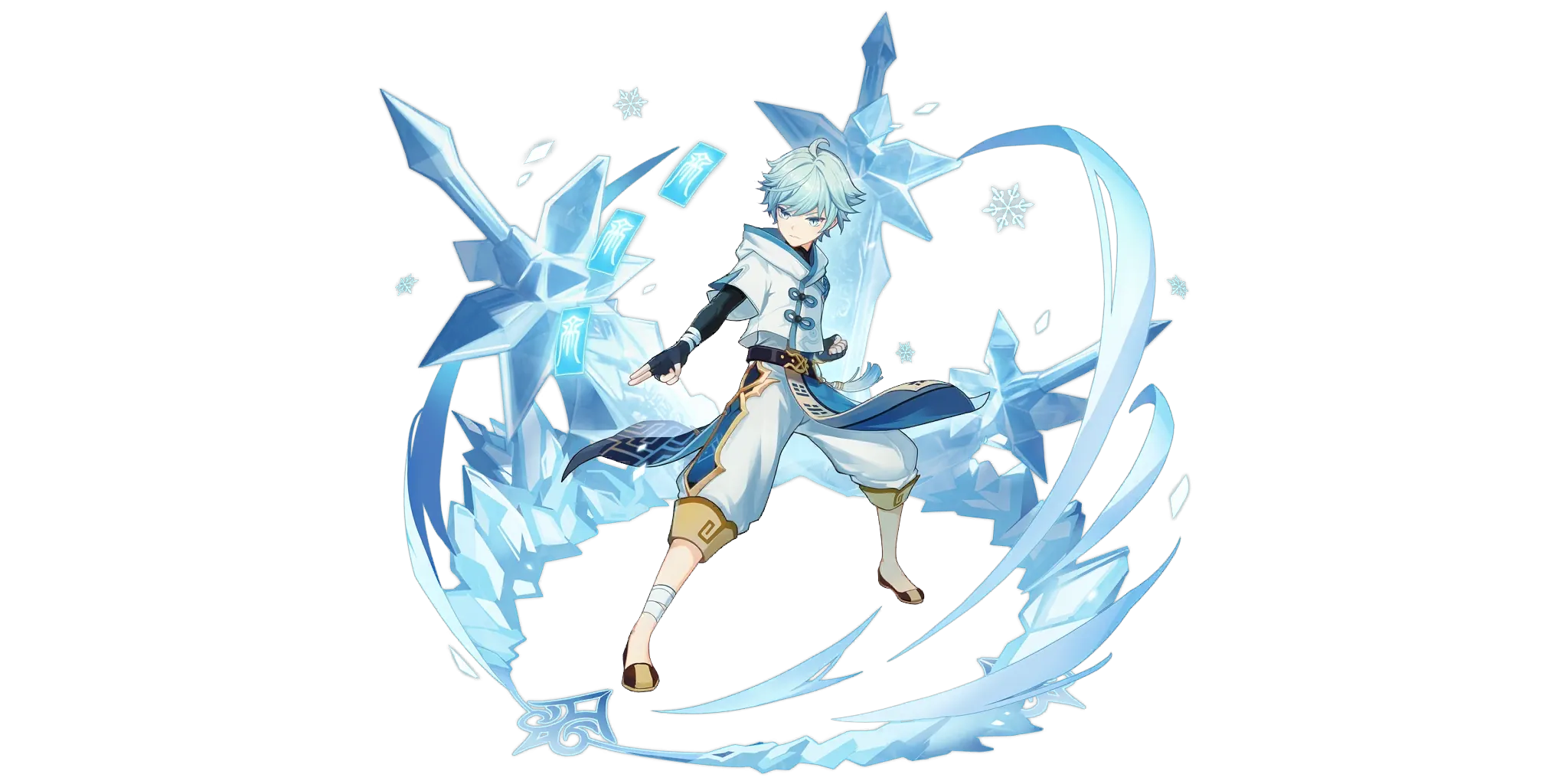 Chongyun splash art