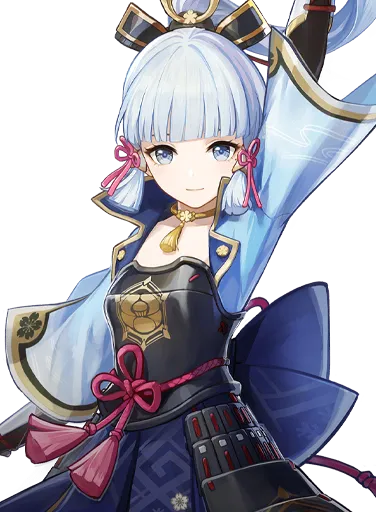Kamisato Ayaka