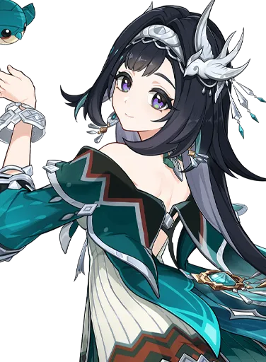 Lan Yan