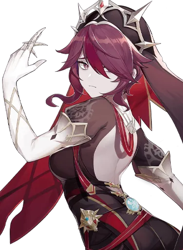 Rosaria