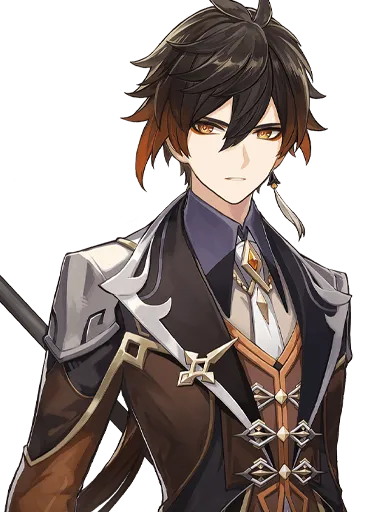 Zhongli