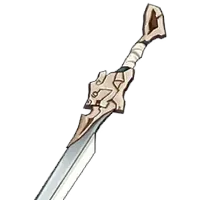 Fillet Blade