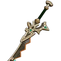 Flute of Ezpitzal