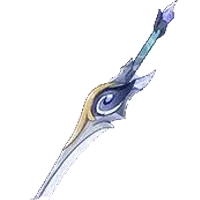 Emberwell