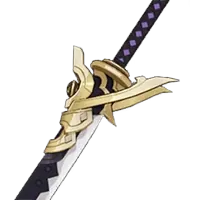 Katsuragikiri Nagamasa