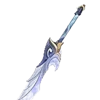 Blade of Atonement