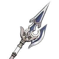 Halberd