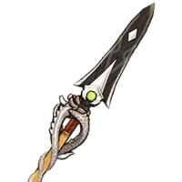 Lithic Spear