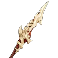 Dragonspine Spear