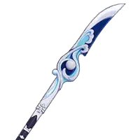 Wavebreaker's Fin