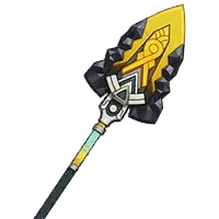Mountain-Bracing Bolt