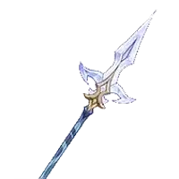Song of the Vigil