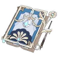 Ballad of the Boundless Blue
