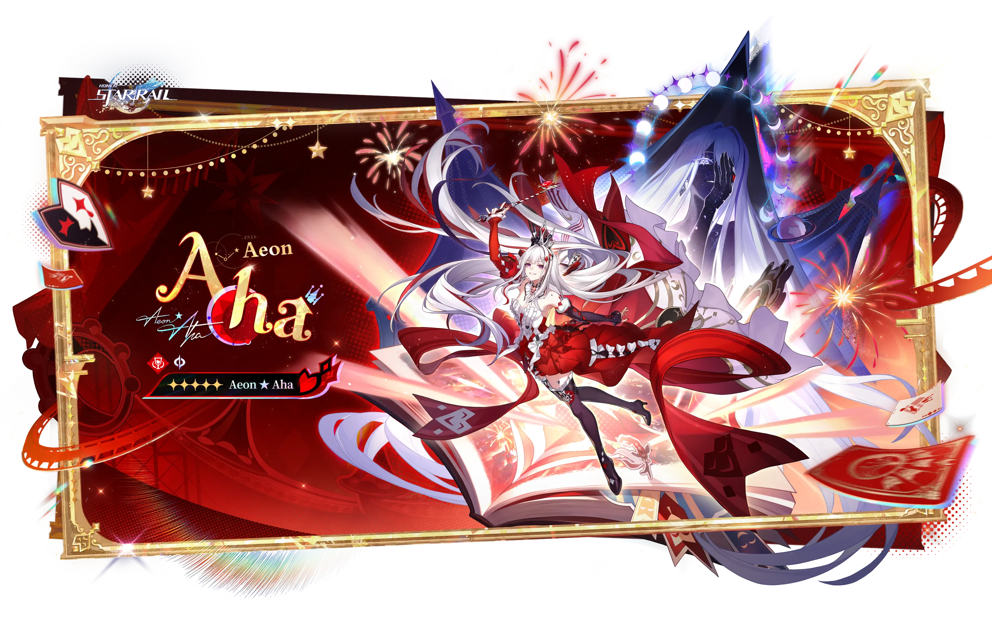 Aha banner art