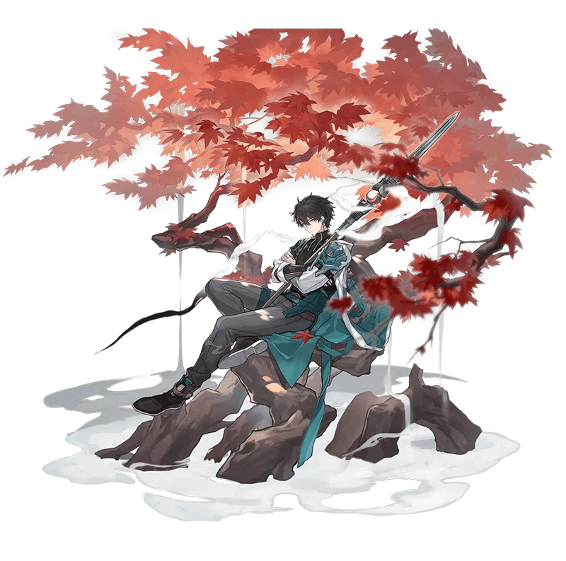 Dan Heng