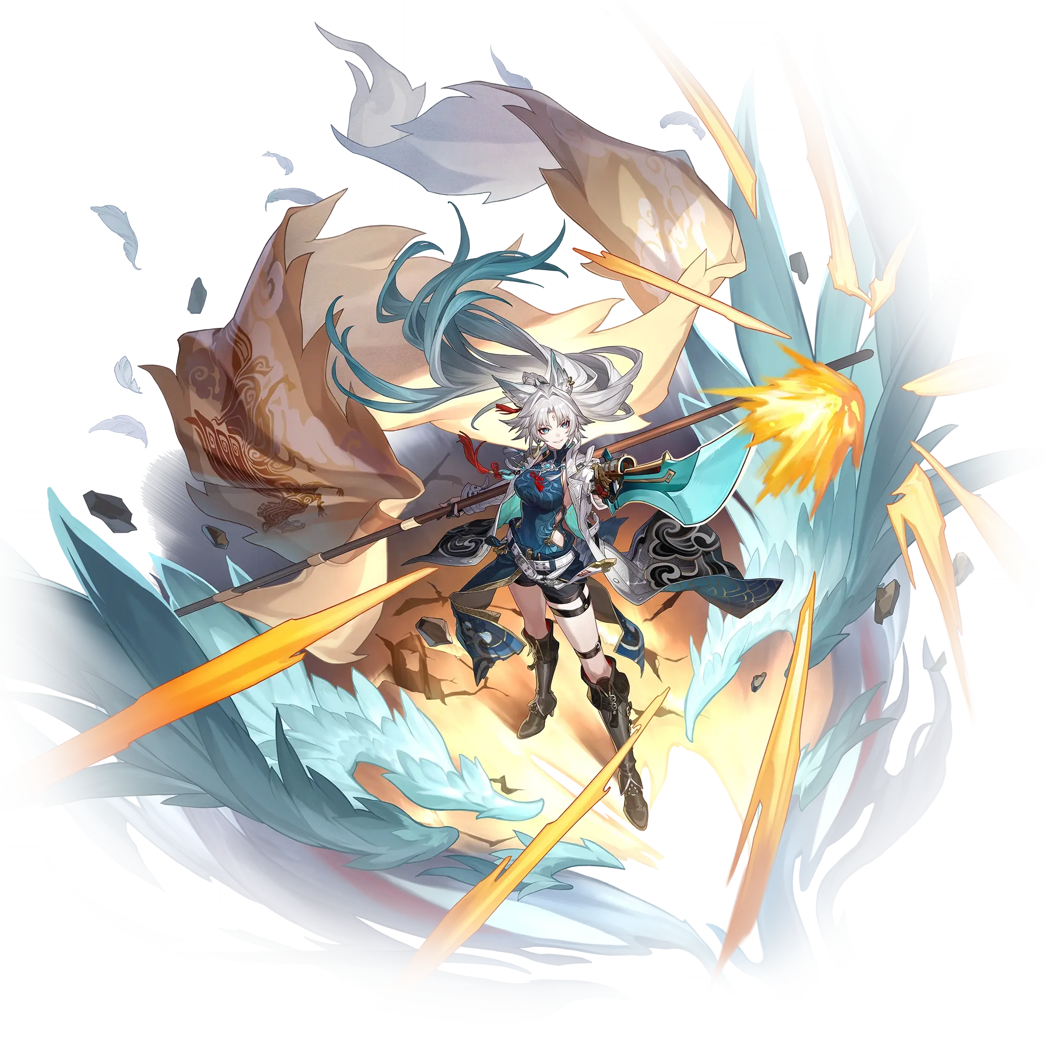 Feixiao