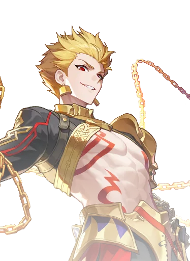 Gilgamesh