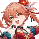 Guinaifen