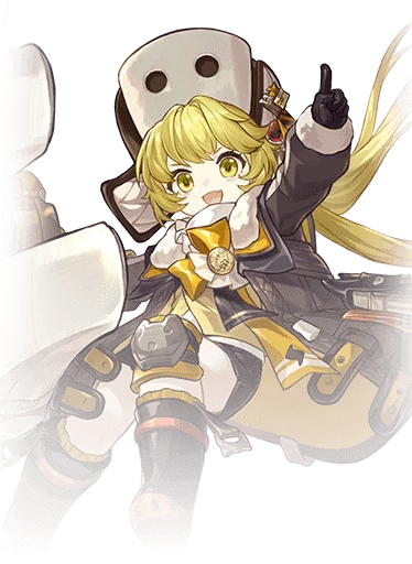 Hook
