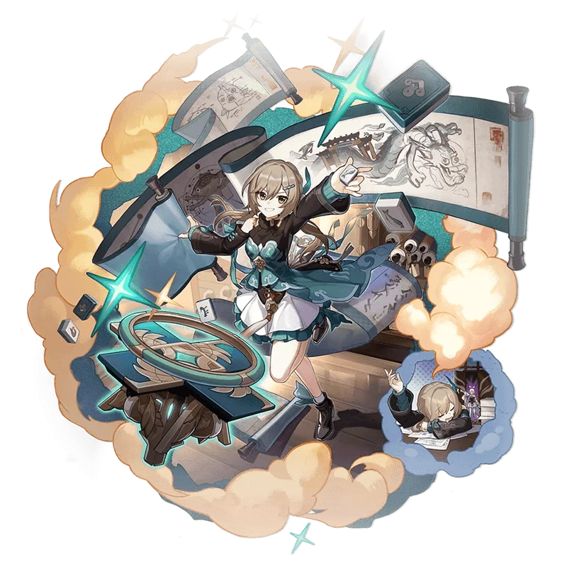 Qingque