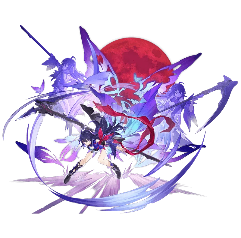 Seele