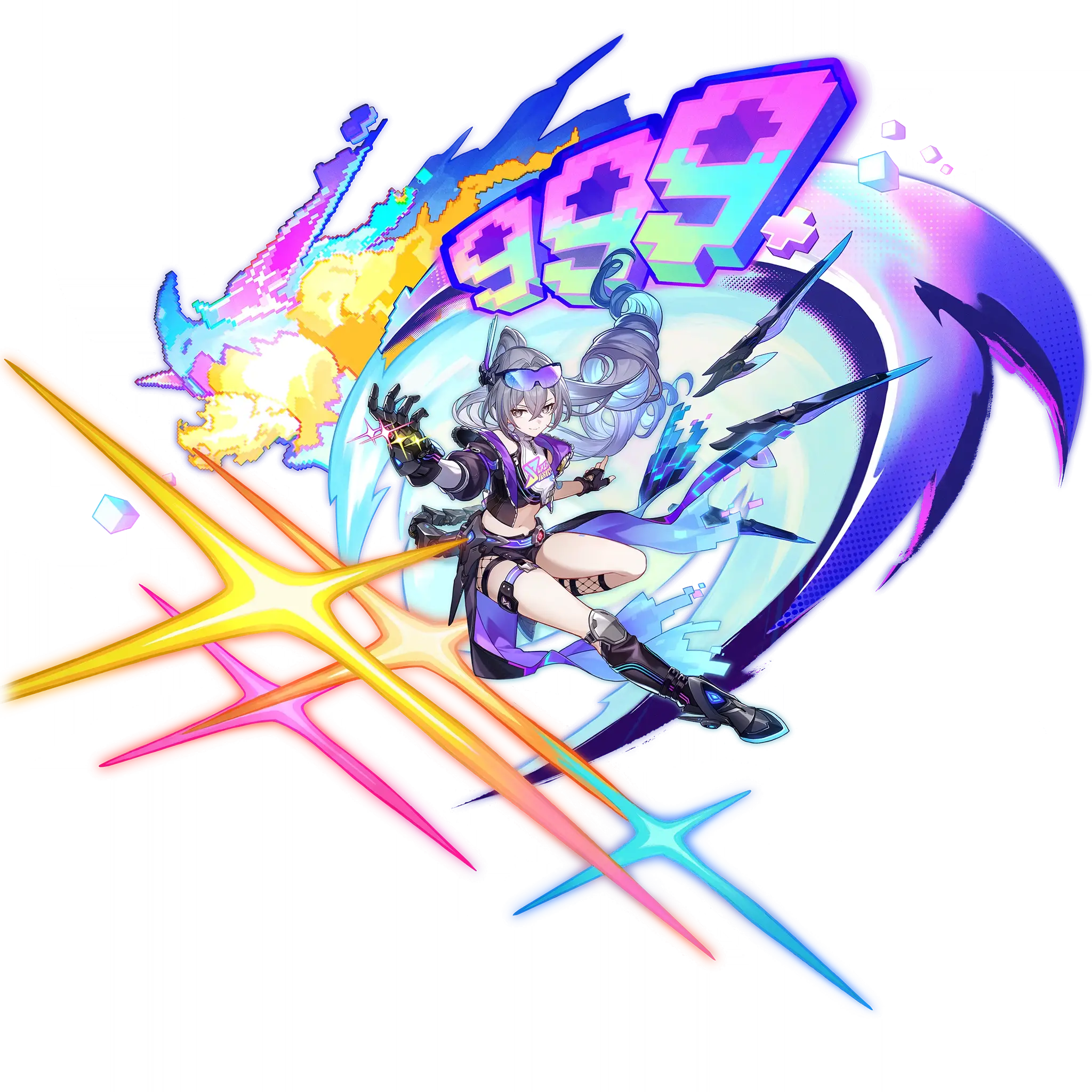 Silver Wolf • Lv. 999