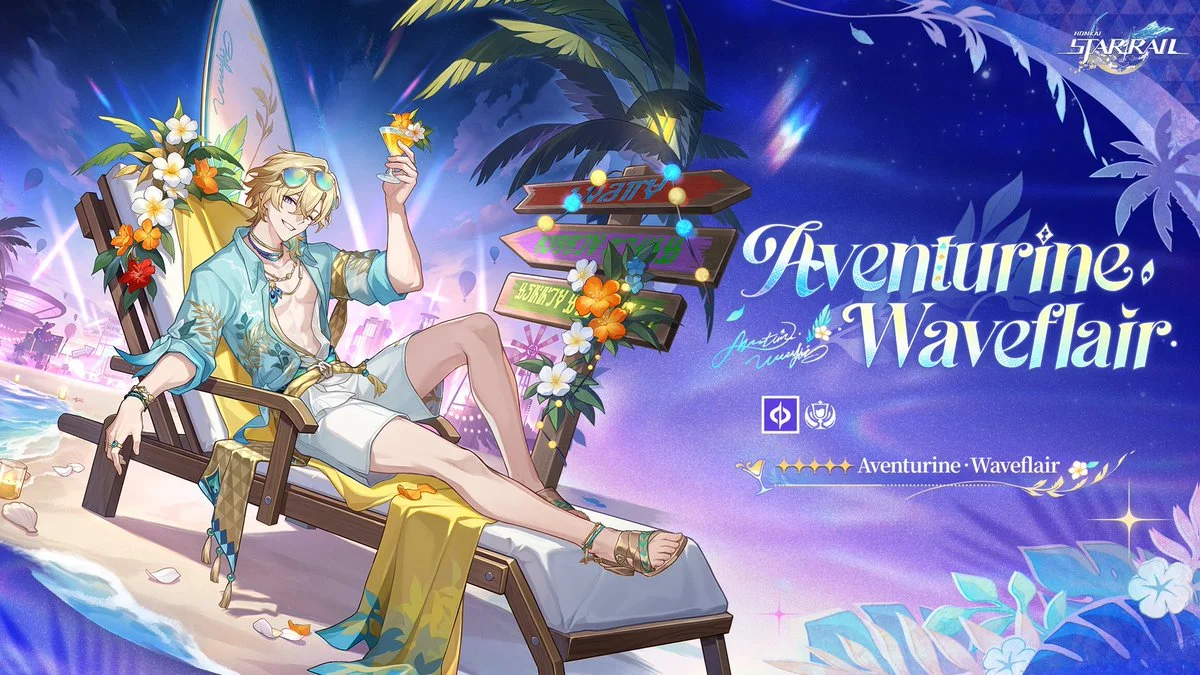 Aventurine Waveflair banner art