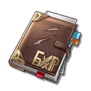 Adventure Log