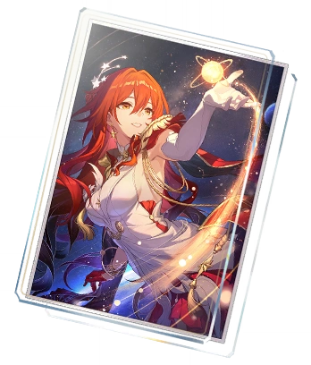 A Star That Lights the Night banner art