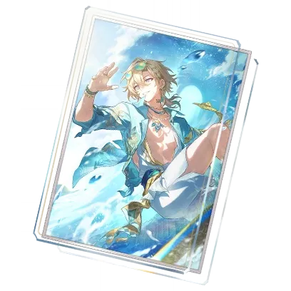 Summer Rides the Surf banner art