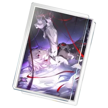 To Evernight's Stars