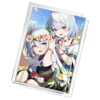 Under the Blue Sky