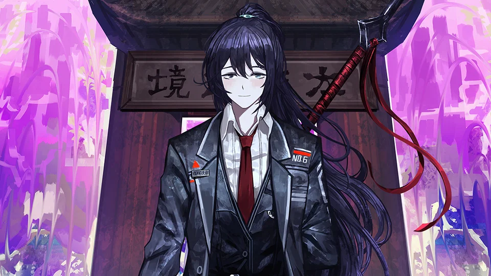 [LCB Sinner] Hong Lu