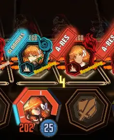 Multiple EGO
