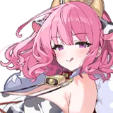 Cowqueen Belsey