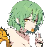 Hikage