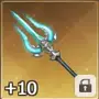 Trident