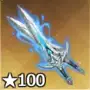 Dual Blades