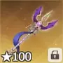 Infinity Staff