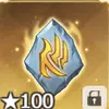 Celestial Rune