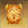 Rune of Focus